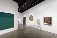 To Be Looked At: Painting and Sculpture from the Collection. Jul 3, 2002–Sep 6, 2004. 5 other works identified