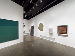 Installation photo, 40 of 48