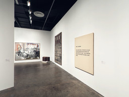 Installation photo, 46 of 48