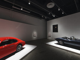 Installation photo, 5 of 13