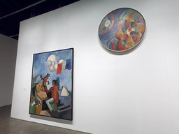 Installation photo, 12 of 48