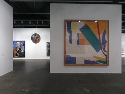 Installation photo, 15 of 48