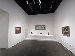 Installation photo, 20 of 55