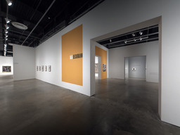 Installation photo, 55 of 55