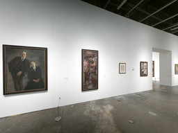Installation photo, 4 of 55