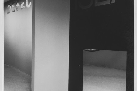 The Museum of Modern Art Archives, New York