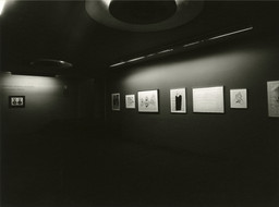 Installation photo, 4 of 4