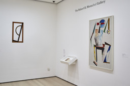 Installation photo, 21 of 57