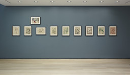 Installation photo, 1 of 57