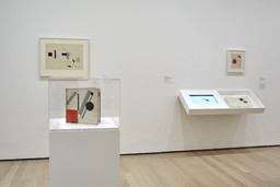Installation photo, 28 of 57