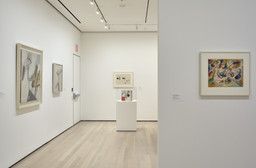 Installation photo, 12 of 57