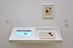 Installation photo, 27 of 57