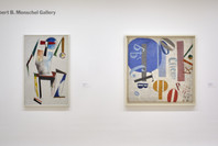 A Revolutionary Impulse: The Rise of the Russian Avant-Garde. Dec 3, 2016–Mar 12, 2017. 1 other work identified