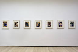 Installation photo, 16 of 57