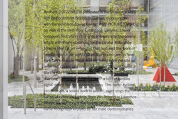 Installation photo, 80 of 130