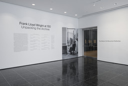 Installation photo, 1 of 88