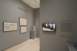 Installation photo, 80 of 88