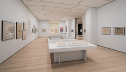 Installation photo, 7 of 88