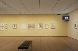Installation photo, 11 of 22