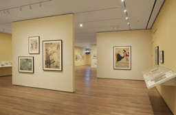 Installation photo, 21 of 22