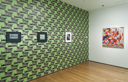 Installation photo, 8 of 52