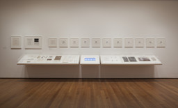 Installation photo, 7 of 26
