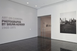 Installation photo, 4 of 20