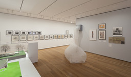 Installation photo, 3 of 23