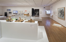 Installation photo, 8 of 23