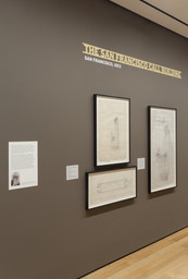 Installation photo, 4 of 19