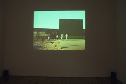 Installation photo, 29 of 41