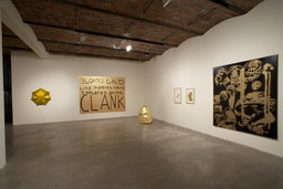 Installation photo, 4 of 13