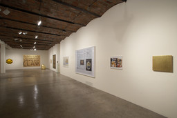 Installation photo, 9 of 13