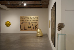 Installation photo, 11 of 13