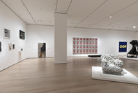 412: From Soup Cans to Flying Saucers. Fall 2019–Fall 2020. 10 other works identified
