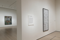 Installation photo, 1 of 7