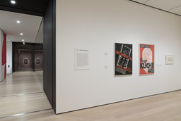 Installation photo, 1 of 22