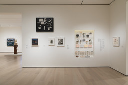 Installation photo, 4 of 22