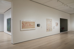 Installation photo, 6 of 22