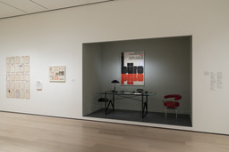 Installation photo, 8 of 22