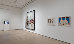 Installation photo, 3 of 13