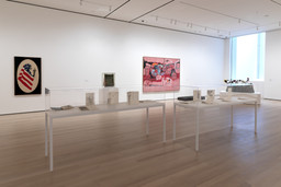 Installation photo, 10 of 13