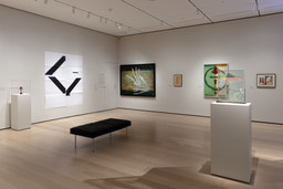 Installation photo, 2 of 9