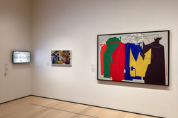 Installation photo, 4 of 9