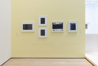 Artist’s Choice: Yto Barrada—A Raft. May 8, 2021–Jan 9, 2022. 1 other work identified