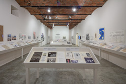 Installation photo, 5 of 67