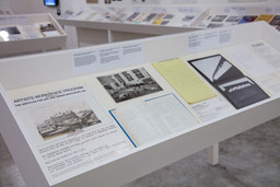 Installation photo, 22 of 67