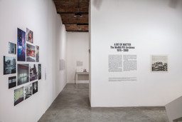 Installation photo, 25 of 67