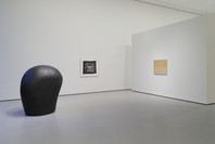 Studio Visit: Selected Gifts from Agnes Gund. Apr 29–Jul 22, 2018. 2 other works identified