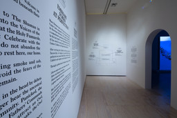 Installation photo, 5 of 81